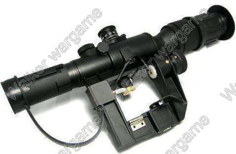 SVD Dragunov Sniper Rifle 4X26 Optics Scope Red Illuminated