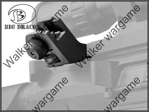 Tactical Back Up Sight Offset Sight (Side Sight) - Black