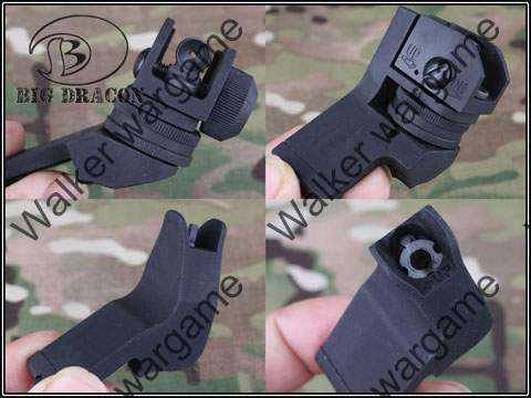 Tactical Back Up Sight Offset Sight (Side Sight) - Black