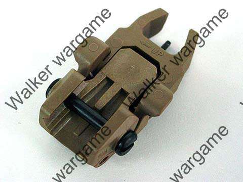 M-Sytle PTS Back Up Folding Sight One Set - Tan