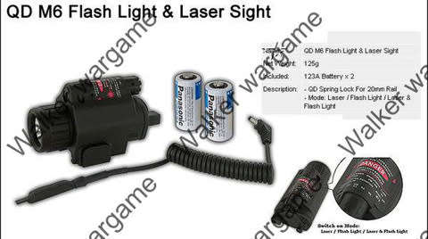 M6 Tactical Pistol Flashlight and Red Laser