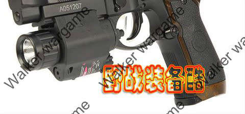 M6 Tactical Pistol Flashlight and Red Laser