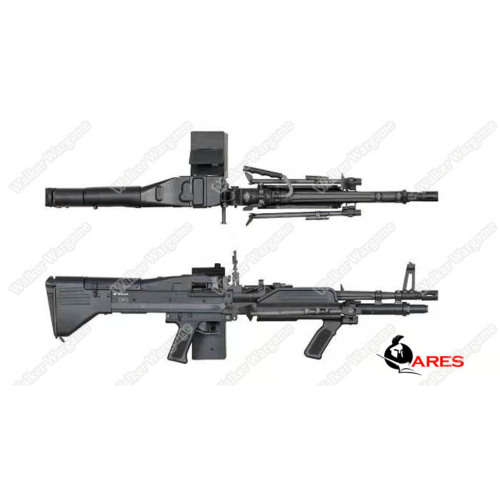 Ares M60 Heavy Machine Gun HMG AEG Airsoft