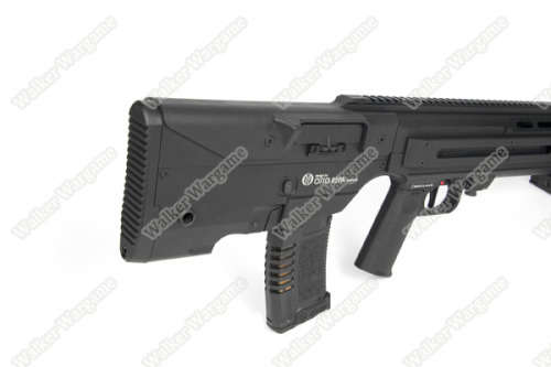 Ares SOC AR SLR Bullup Airsoft Electric Assault Rifle AEG