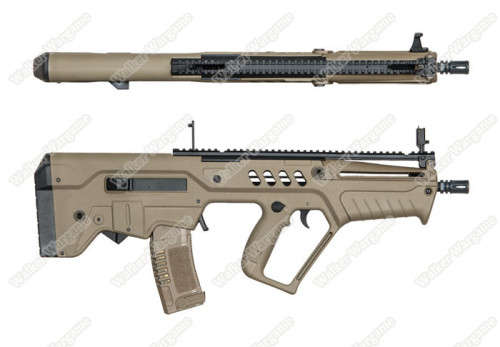 Ares Licensed Tavor TAR21 Bullpup Short Airsoft AEG Rifle - Black