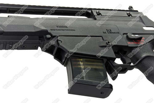 Ares HK SL10 Tactical G36 DMR Airsoft AEG- BL EFCS System