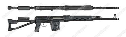 ARES Izhmash SVDS Dragunov Spring Power Air Cocking Sniper Rifle - Black