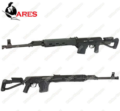 ARES Izhmash SVDS Dragunov Spring Power Air Cocking Sniper Rifle - Black
