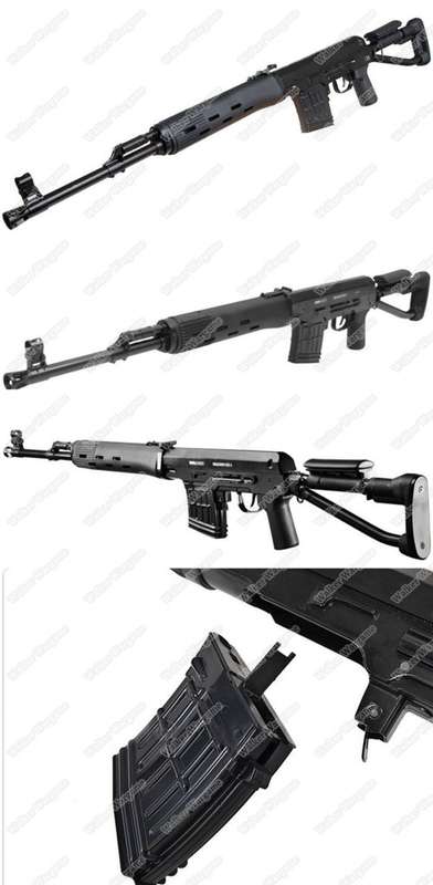 ARES Izhmash SVDS Dragunov Spring Power Air Cocking Sniper Rifle - Black