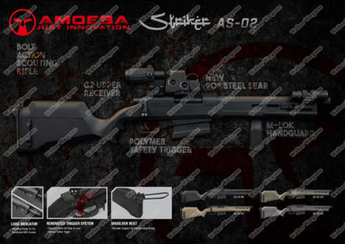 Amoeba (ARES) STRIKER AS02 Spring Power Bolt Action Sniper Airsoft Rifle Tan