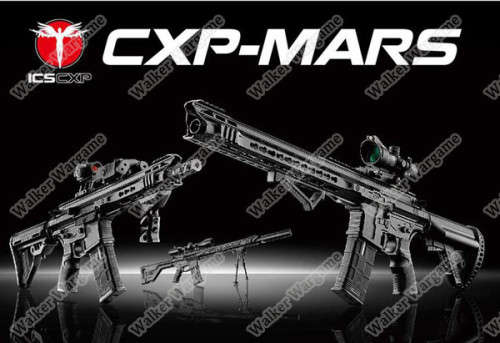 ICS Flag Ship Product CXP MARS Full Metal Komodo Airsoft AEG Electric Blowback - Black