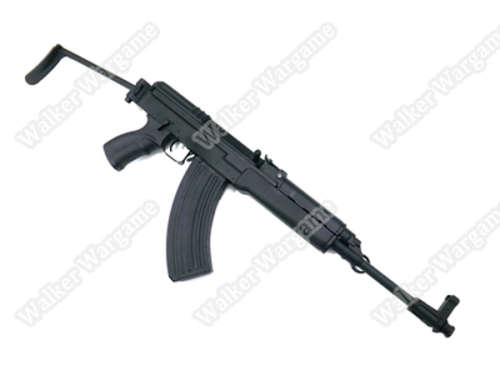 ARES VZ58 Long Carbine AEG Airsoft Rifle