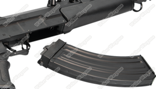 ARES VZ58 Long Carbine AEG Airsoft Rifle