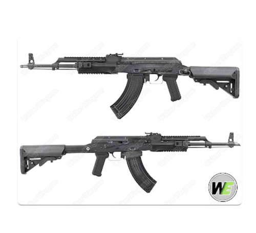 WE PMC Tactical AK Gas Blow Back Airsoft Rifle
