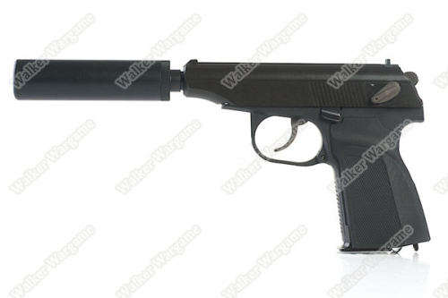 WE Makarov Pistol With Silencer Green Gas Blow Back GBB Pistol (Limited, Brown Grip)