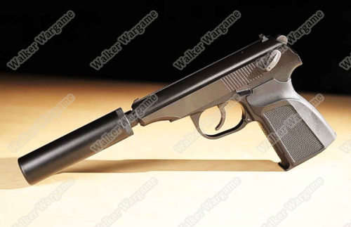 WE Makarov Pistol With Silencer Green Gas Blow Back GBB Pistol (Limited, Brown Grip)