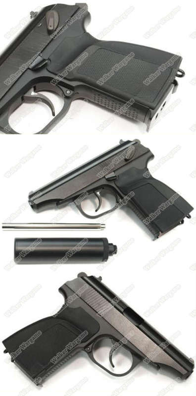 WE Makarov Pistol With Silencer Green Gas Blow Back GBB Pistol (Limited, Brown Grip)