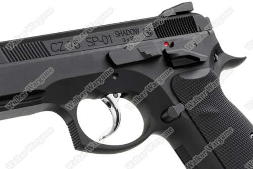 KJ Works CZ-75 SP-01 Shadow Full Metal GBB Pistol (ASG, Gas Blow Black) - Black