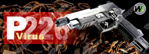 WE P-Virus Resident Evil Special Custom Sig P226 GBB Pistol