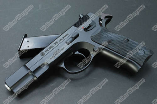 KJ Works KP09 CZ-75 Airsoft Green Gas Blow Back Pistol - Black