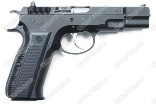 KJ Works KP09 CZ-75 Airsoft Green Gas Blow Back Pistol - Black