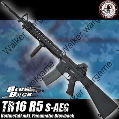 G&G M16A4 Full Metal TR16 R5 Blow Back AEG Airsoft Gun - Black