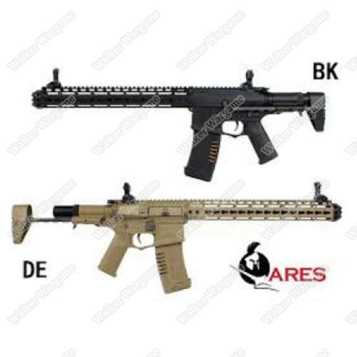 Ares Amoeba Honey Badger XLong AM016 Desert Tan Airsoft AEG