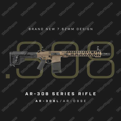 Ares 308 AR308L DMR Airsoft Electric Rifle AEG deluxe package