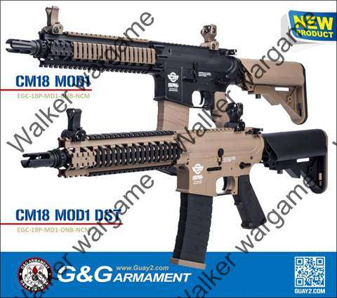 G&G Combat Machine CM18 MOD1 Tactical M4 Ris Rifle Aeg - Black Airsoft Electric Gun