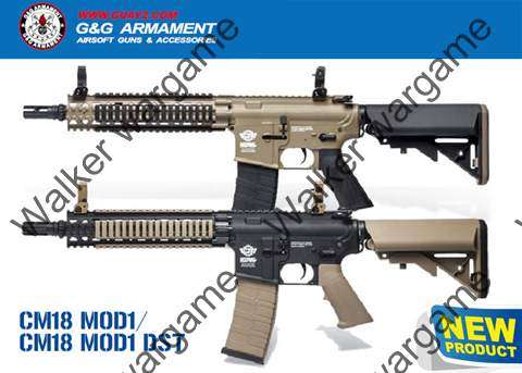 G&G Combat Machine CM18 MOD1 Tactical M4 Ris Rifle Aeg - Black Airsoft Electric Gun