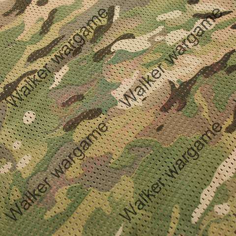 Scrim Scarf Face Veil Mask - Multi Camo