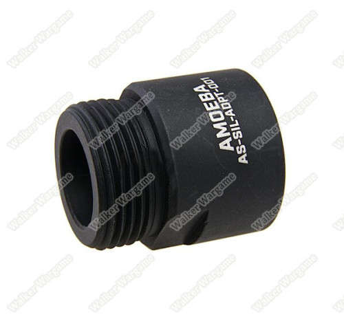 Ares Ameoba Striker AS02 Silencer Adapter For AS02 Outer Barrel