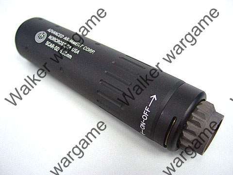 SCAR-SD QD Silencer w/SCAR Flash Hider - Black