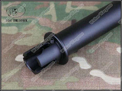 Full Metal M4 Outer Barrel 10.3` MK18 canna esterna M4