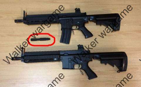 Outer Barrel Extension 130mm Metal