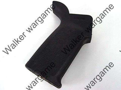 MP PTS MOE Pistol Back Grip for M4/M16 AEG - Black