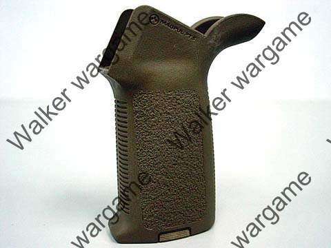 MP PTS MOE Pistol Back Grip for M4/M16 AEG - Black