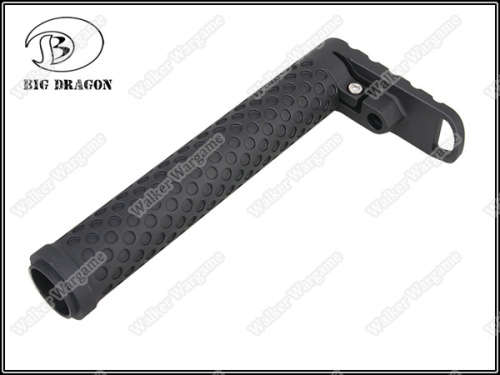 BD BAD Style Lightweight ButtStock With QD For AEG Airsoft
