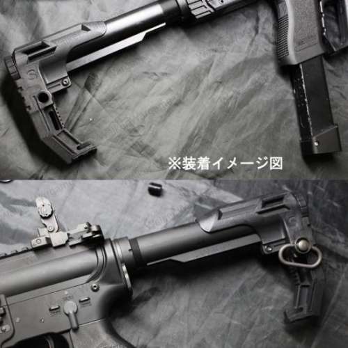 Slong M4 NGEL of Death Tactical Butt Stock Tan