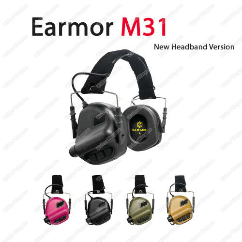 EARMOR M31 Noise Reducing Headset Electronic Hearing Protector - Pink