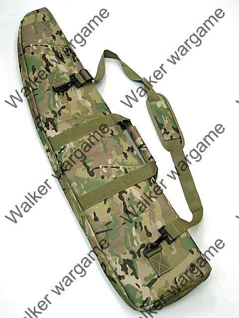 120cm AEG Rifle Sniper Case Gun Bag  - Multicam