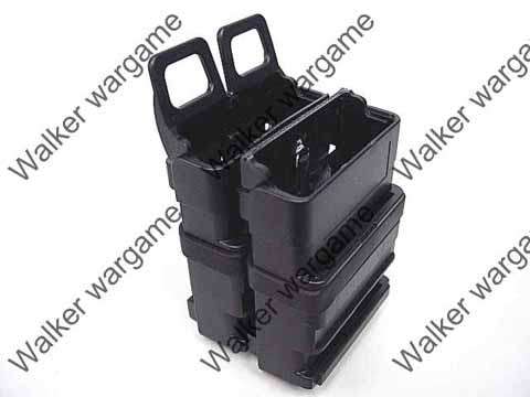 Molle FastMag Rifle Magazine Clip Holder Pouch Set - SWAT Black