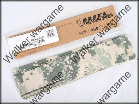 Tactical Cooling Neck Band - US Army Digital Camo ACU