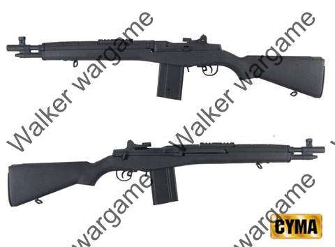 Special Force CYMA 032A M14 Socom Full Metal Airsoft Electric Gun  (AEG)