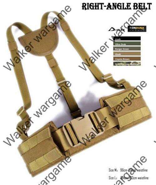 Flyye Molle II Molded Platform Waist Belt With X Belt Suspenders -  Desert Tan