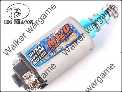 Airsoft Electric Gun Parts - BD M Series M120S High Speed AEG Motor (Long Type)