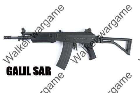 IMI Licensed Full Metal Galil SAR Airsoft AEG - South Africa R5 Rifle