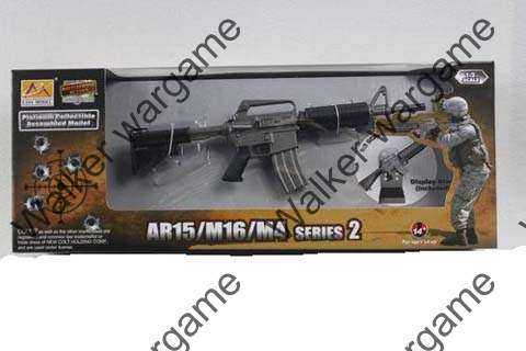 1/3 scale Pre-assembled Model Gun With Free Display Stand - M733