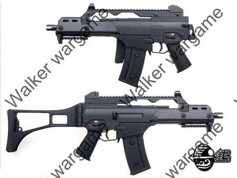 JG G36C German Amry Rifle Arisoft Electric Gun (Real Gun Size And Weight)
