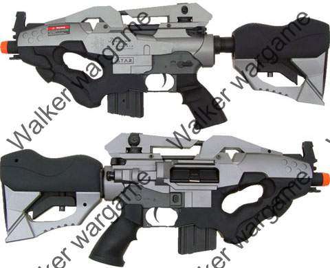 JG Dragon STAR Future Weapon Airsoft Electric Gun With Battery And Charger